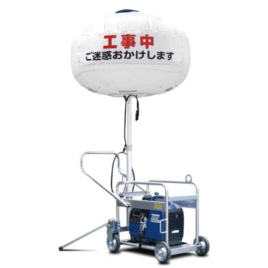 LEDバルーンライト 300W LB030CC