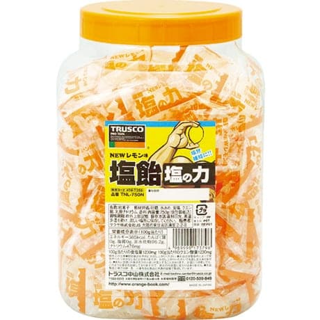 塩飴 塩の力 レモン味 ボトルタイプ 750g