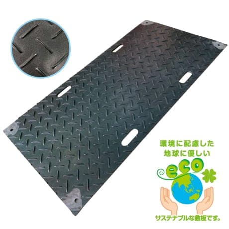 ラフボード 3×6