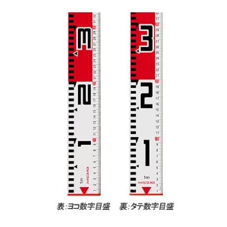 ミリ目付ロッド 1.5M