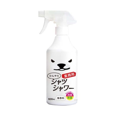 プロ用ひんやりシャツシャワー業務用