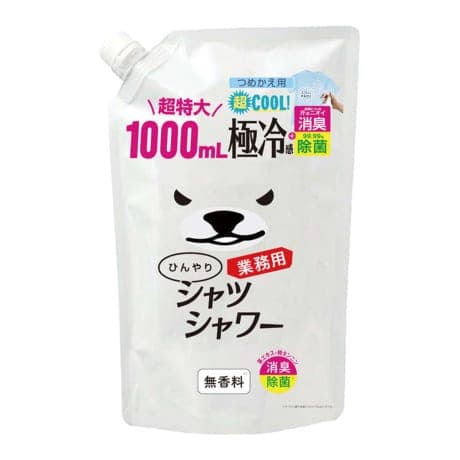 プロ用ひんやりシャツシャワー業務用 詰め替え用 1L