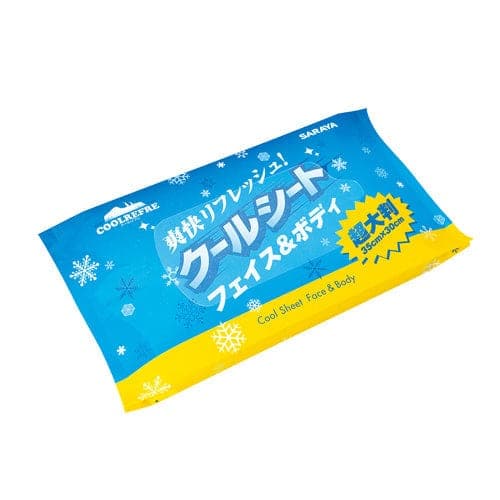 クールリフレ 携帯用（3枚入り）