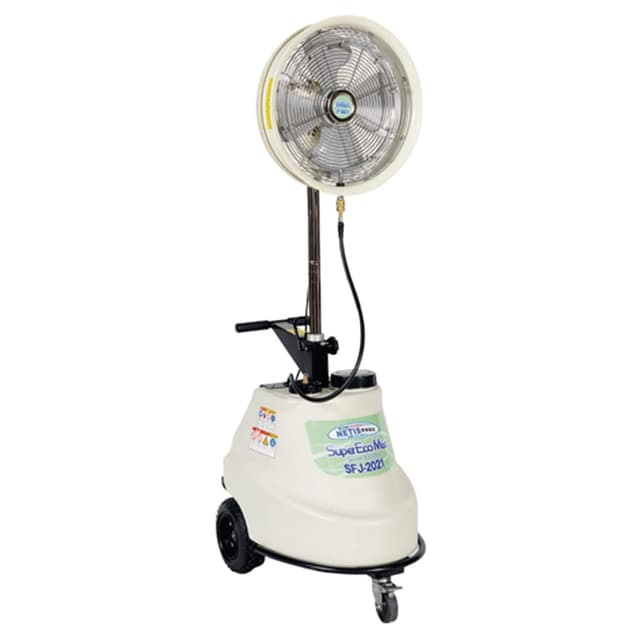 ミスト発生機 SFJ-2000 【NETIS商品】