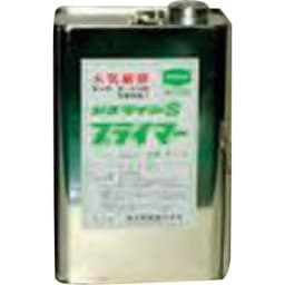 ジスライン用プライマー