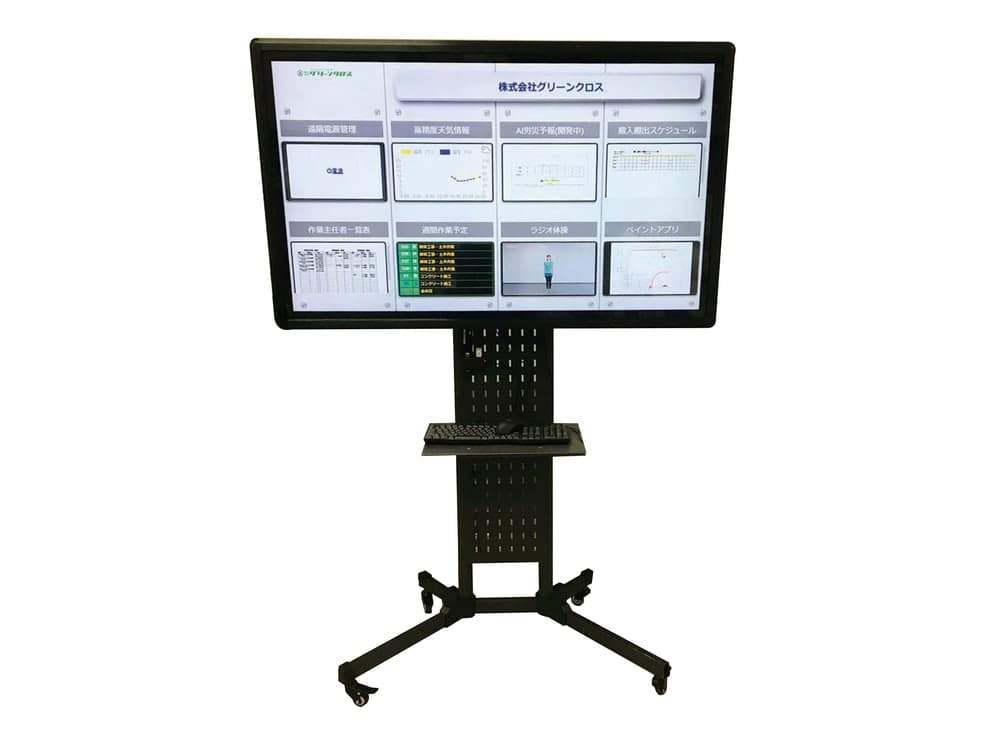 屋内用デジタルサイネージ（55/65インチ スタンド型）
