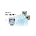 レーザーセンサー・重機接触防止装置