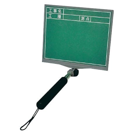 携帯黒板 フィットダブル グリーン